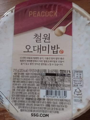 [피코크] 철원 오대미밥(3입)