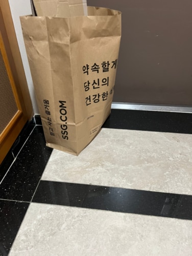 [농심] 수미칩 오리지널 300g