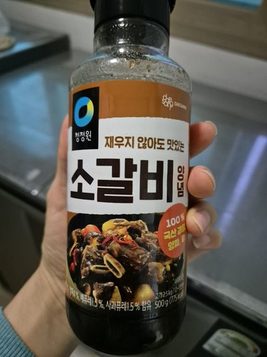 [청정원] 소갈비양념 500g