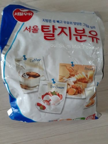 [서울우유] 탈지분유 1kg