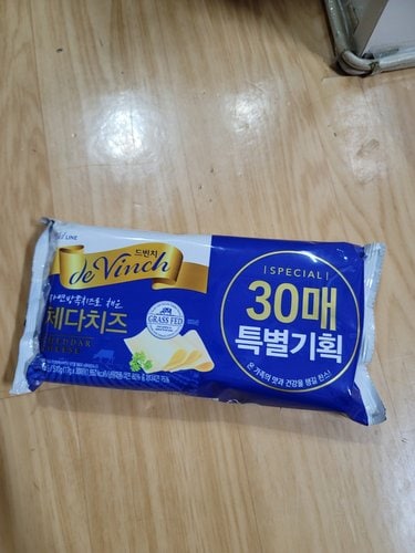 [남양] 드빈치 자연방목치즈30입 기획