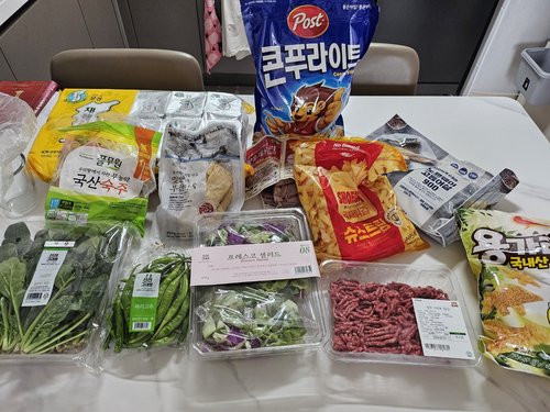 [피코크] 맛있는 부산 어묵 종합 어묵 350g