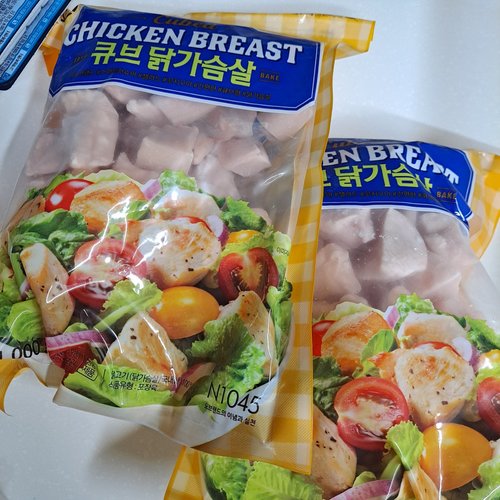 [노브랜드][냉동] 큐브 닭가슴살 (1,000g)