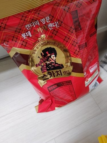 [롯데] 스카치캔디 커피맛 317g