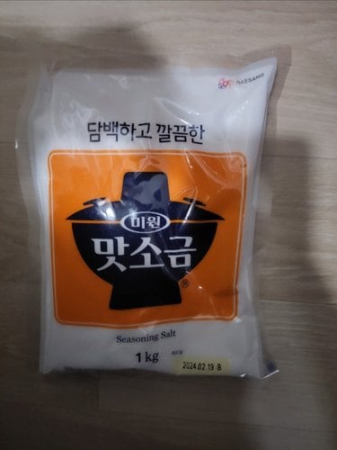 [대상] 미원 맛소금 1kg