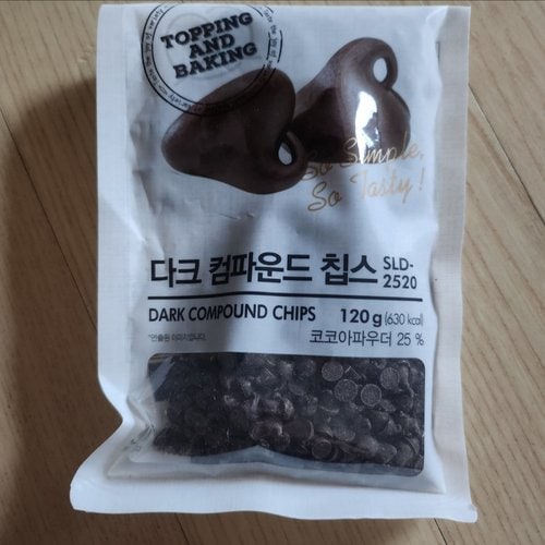 [믹스앤베이크 Mix&Bake] 다크 컴파운드 칩스 120g