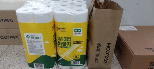 [피코크] 유기농 현미 하동녹차 50T