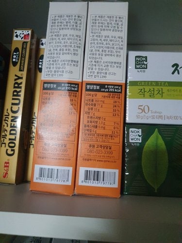 [큐원] 홈메이드 찰호떡믹스 400g