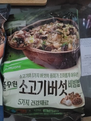 소고기 버섯비빔밥 424G