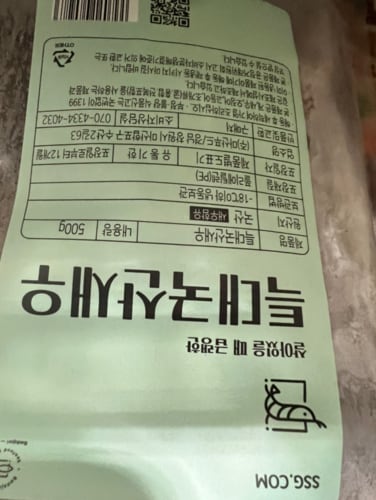 [냉동][국산] SSG 특대! 살아있을 때 급랭한 국산새우 (500g/12-15마리내외)