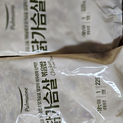 닭가슴살 볶음밥 450g (2인분)