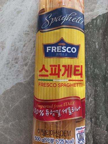 [오뚜기] 프레스코 스파게티 500g