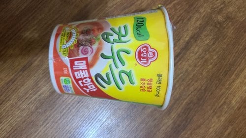 [오뚜기] 컵누들(매콤한맛) 37g