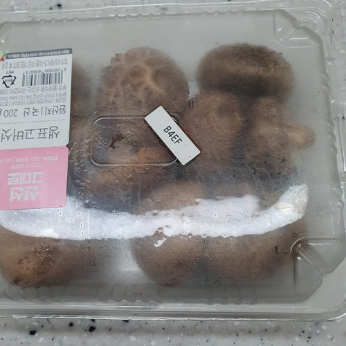 생표고버섯 (200g내외/팩)