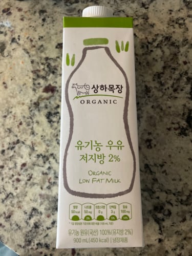 [상하목장] 유기농 저지방우유 900ml