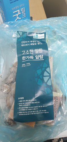 [냉동] 고소한 알들 한가득 알탕 (800g 내외, 소스포함)