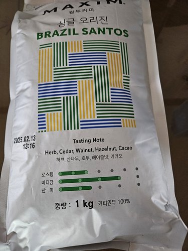 [맥심] 원두커피 싱글 오리진 브라질 산토스 1kg
