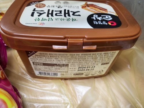 [청정원] 순창 재래식생된장 1kg