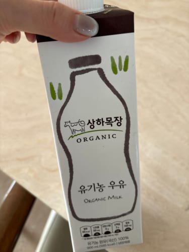 [상하목장] 유기농 우유 900ml