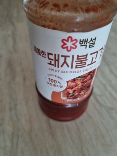 [백설] 매콤한 돼지불고기 양념 290g