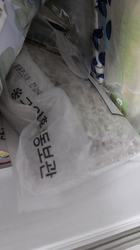 [국산] 멸치 (볶음용) (500g)