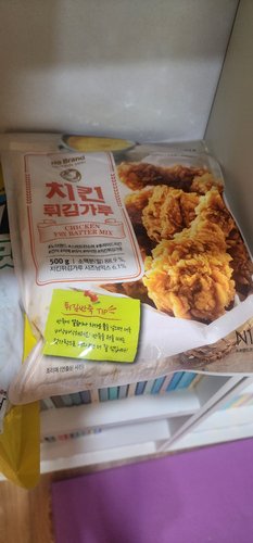 [노브랜드] 치킨튀김가루 500g