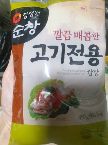 [청정원] 순창 고기전용 쌈장 450g