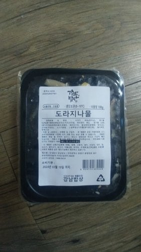 [강남밥상] 도라지나물 100g