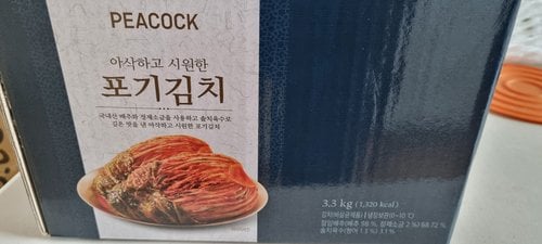 [피코크] 아삭하고 시원한 포기김치 3.3kg