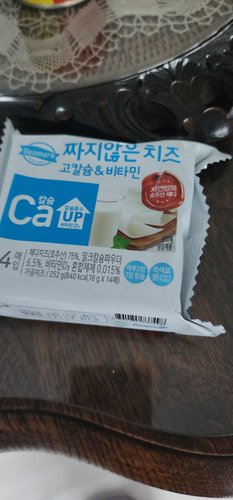 [동원] 덴마크 짜지않은치즈 고칼슘&비타민 252g