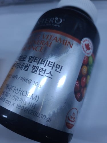 [인테로] 캐나다 멀티비타민 앤 미네랄 밸런스 180정 (6개월분) 남성 여성 종합비타민 영양제