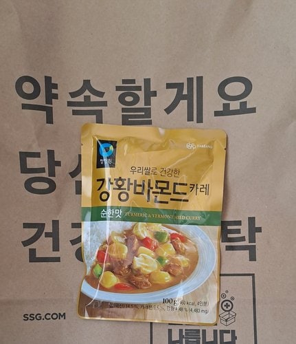 [청정원] 우리쌀강황바몬드카레순한맛 100g