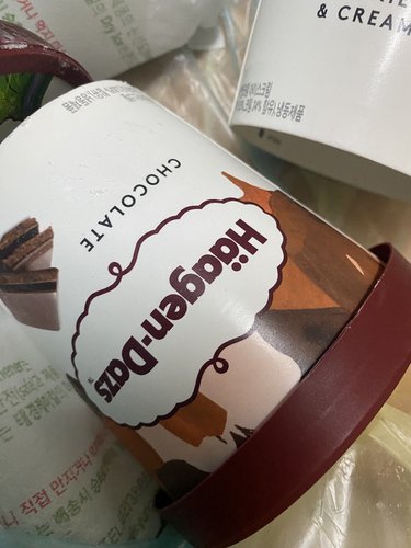 [하겐다즈] 초콜릿 파인트 473ml