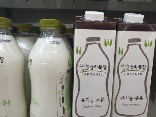 [상하목장] 유기농 우유 750ml