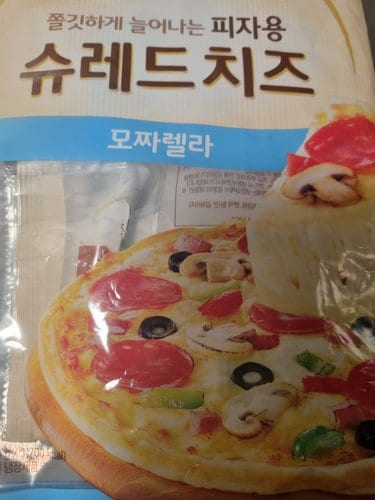 [매일유업]상하 피자용 슈레드치즈 500g
