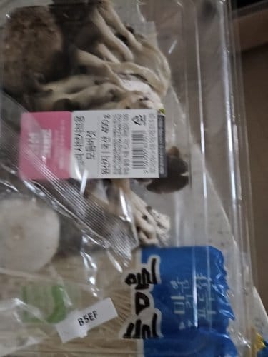 패밀리 샤브샤브용 모듬버섯 (400g내외/팩)