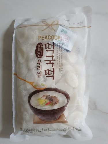 [피코크] 찰진 우리쌀떡국떡 1kg