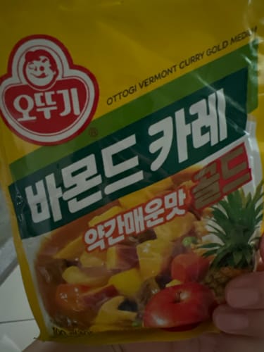 [오뚜기] 바몬드 카레 골드(약간매운맛) 100g