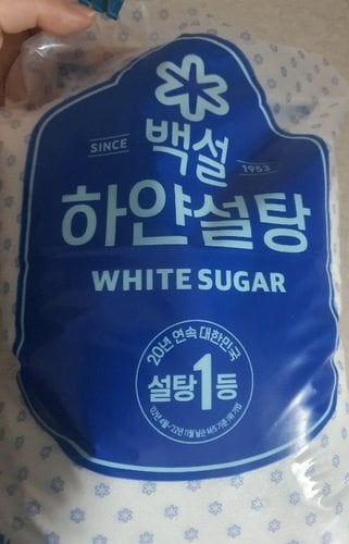큐원 설탕(하얀)3kg