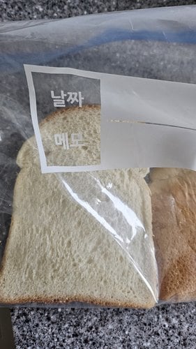 [기린] 우유식빵 400g