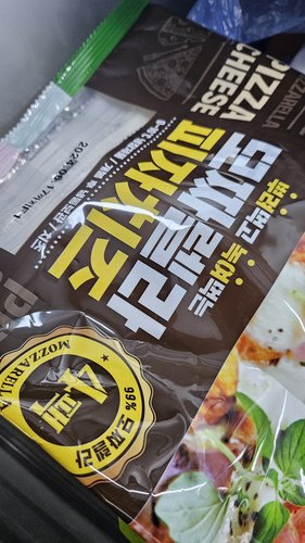 [빙그레] 모짜렐라 피자치즈 240g (60g*4팩)