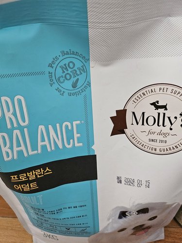 [몰리스]프로발란스 어덜트 3kg