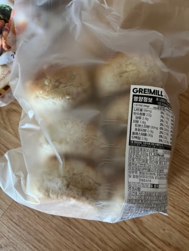 [그래밀/직접불린 100%우리통밀] 통밀 보리롤빵 (모닝빵) 320g