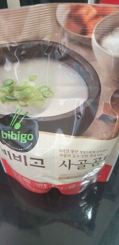 CJ 햇반컵반 황태국밥 169.2g