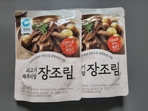 [청정원] 쇠고기메추리알장조림 130g