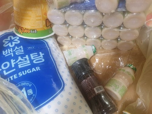 CJ백설 설탕(하얀)3kg
