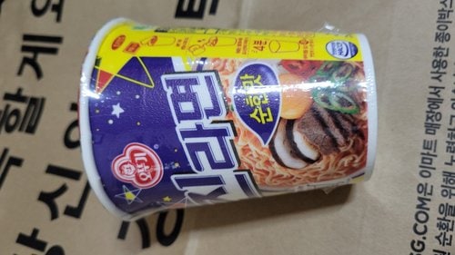 [오뚜기] 진라면 소컵(순한맛) 65g