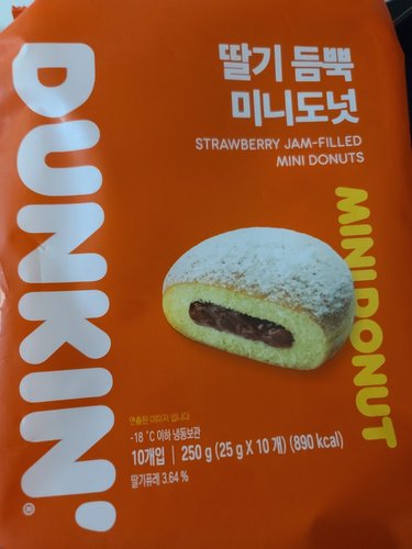 [던킨] 딸기 듬뿍 미니도넛 (25g x 10개입)