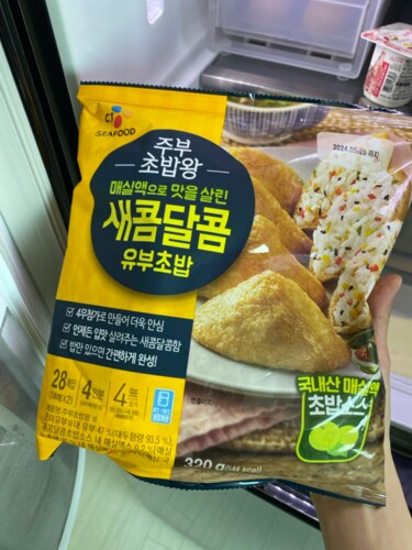 [CJ] 주부초밥왕 새콤달콤유부초밥 패밀리세트 320G