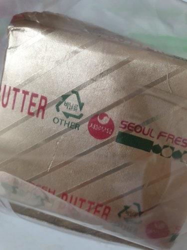 서울우유 버터 450g